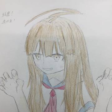 艦これアーケード 3-2、3-3クリア!