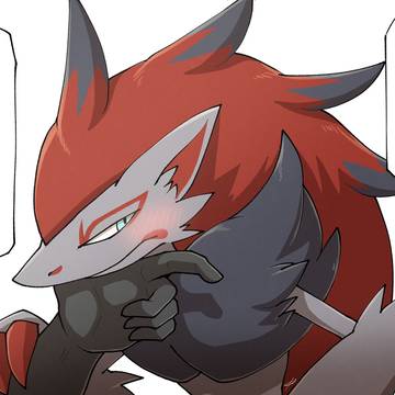 遊んで欲しい