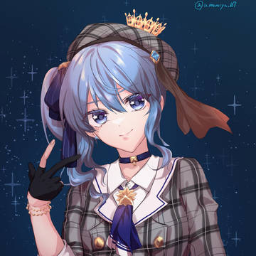 すいせいちゃん