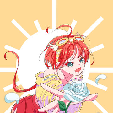 愚者