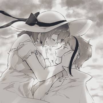 海の日