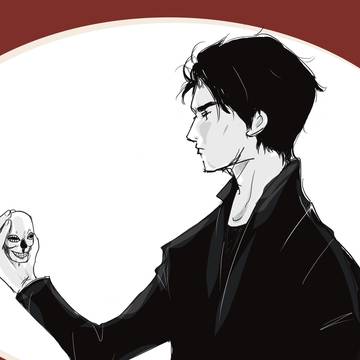 To be or not to be.
