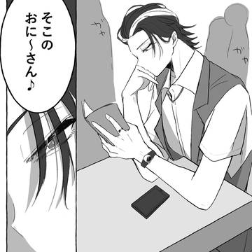 EW03ささろ