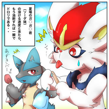 夏場のガリガリくんの溶ける速度は異常。