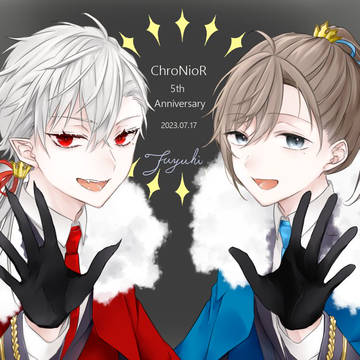 5周年!