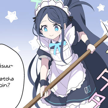 Blue Archive - Maid Hero Arisu