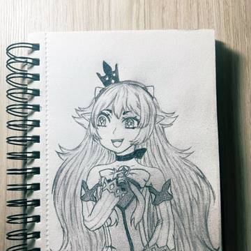 Lu