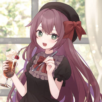 🍹