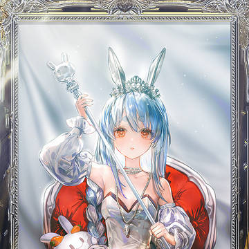 Queen