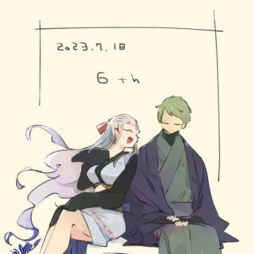 【語ノ華】ろく