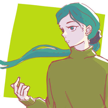 Green wind