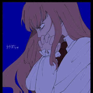 楽曲ファンアート①
