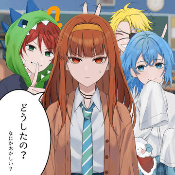 からぴち学パロ