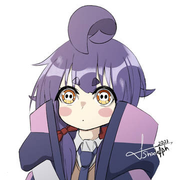 Daily Warm up #20