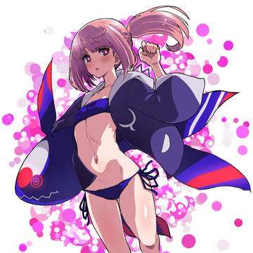 水着花譜