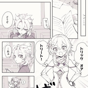 無題
