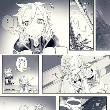 無題