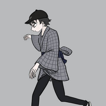 跳躍