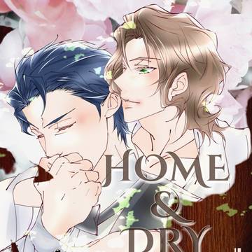 【マイアル】HOME＆DRY