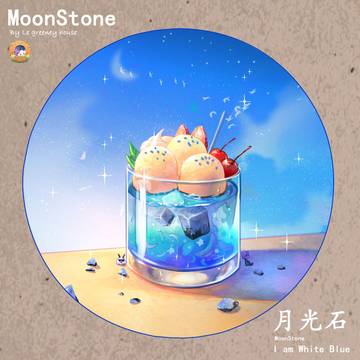 MoonStone Soda