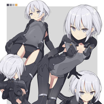 うちのこ