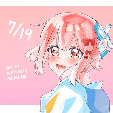酒井桃音生誕祭2023