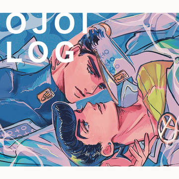 仗承log