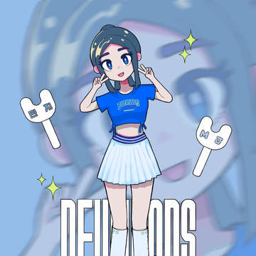 Minji