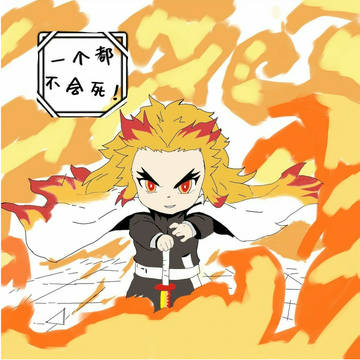 无题