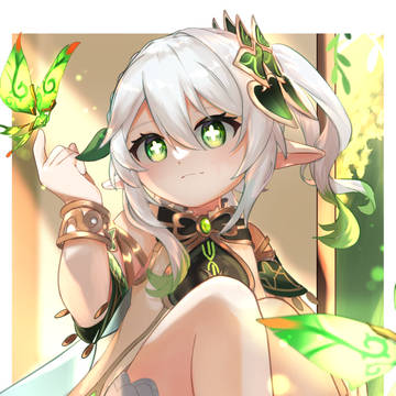 休息