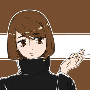 家入硝子