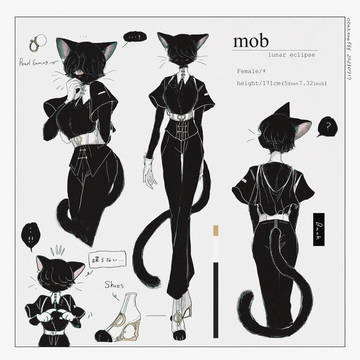 Mob
