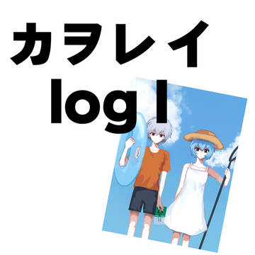 무제