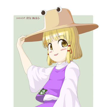 洩矢諏訪子