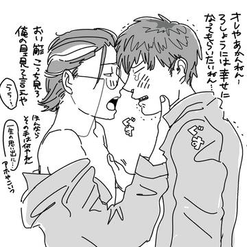 ささろ