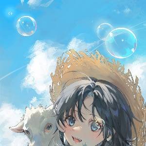 抓住了夏天