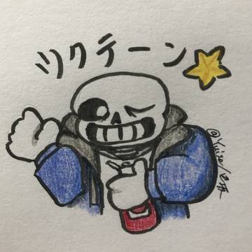 アナログ絵供養〜⭐️・undertale AU