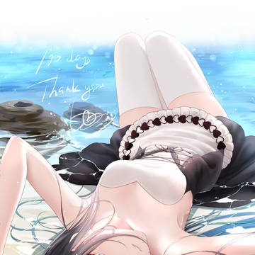リンゴ