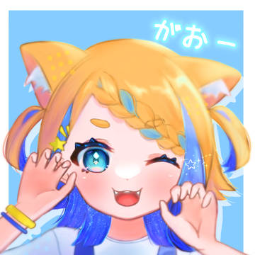 gaogao