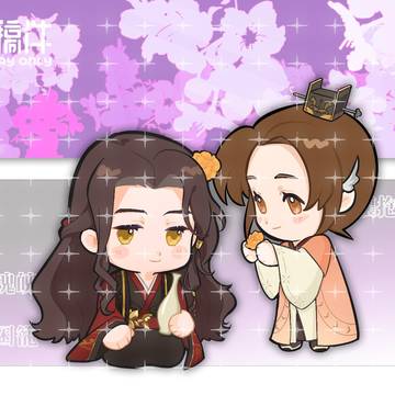 【稿件】q版刘辩小广明信片