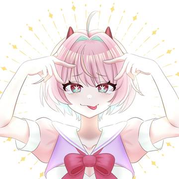 究極の小悪魔