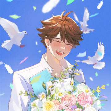 及川彻生日快乐!!