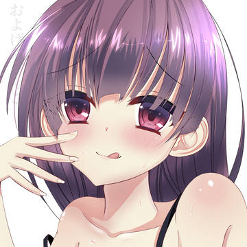 あ