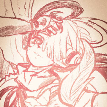 UTA