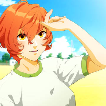 暑い
