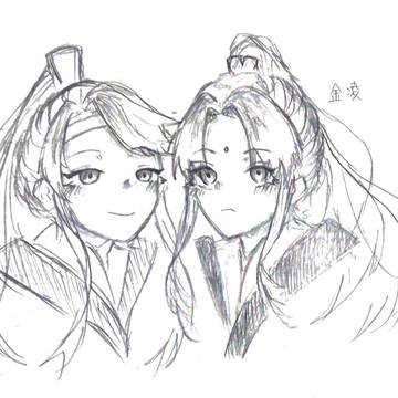 思追と金凌!!