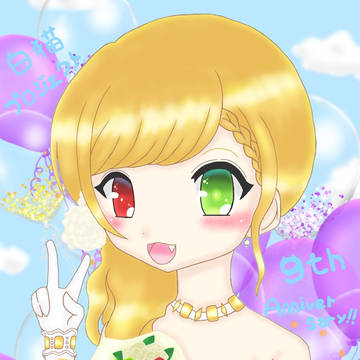 白猫9周年！！