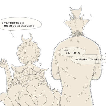 あったらいいなこんな会話