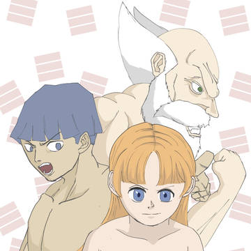 導かれし者たち