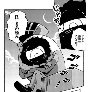 【創作】すべてを忘れてしまったアリスの話　#8　※流血注意